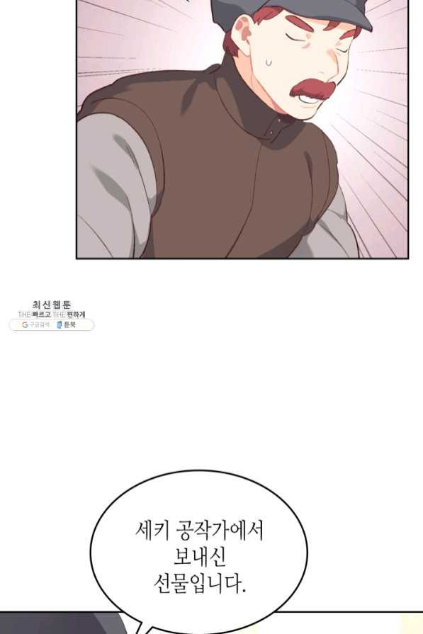 163675927313999ouwub729a.jpeg