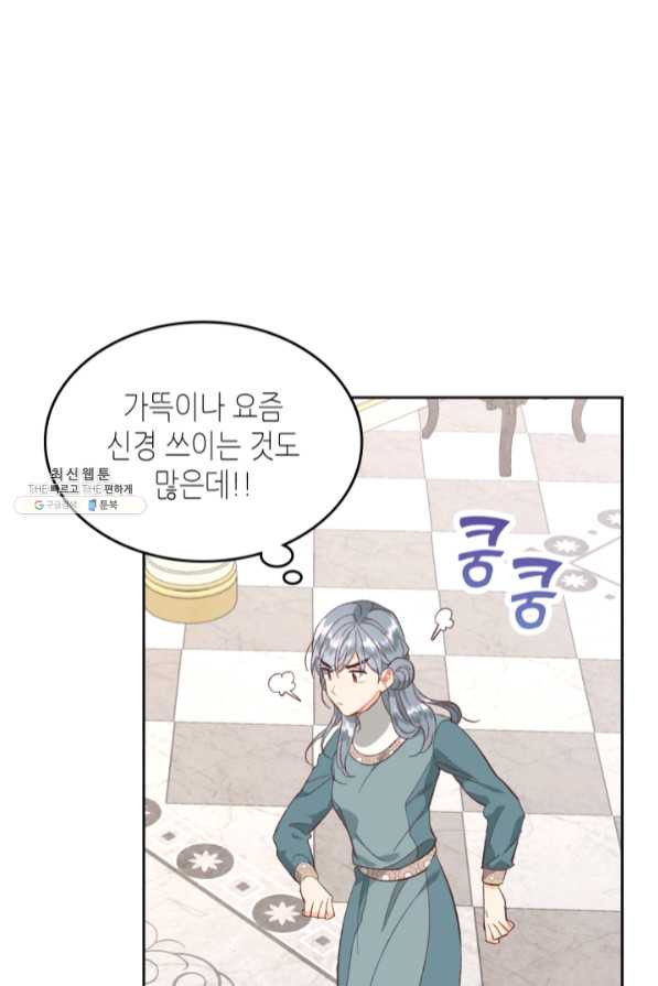 1636759273452sgw8esf8mf.jpeg