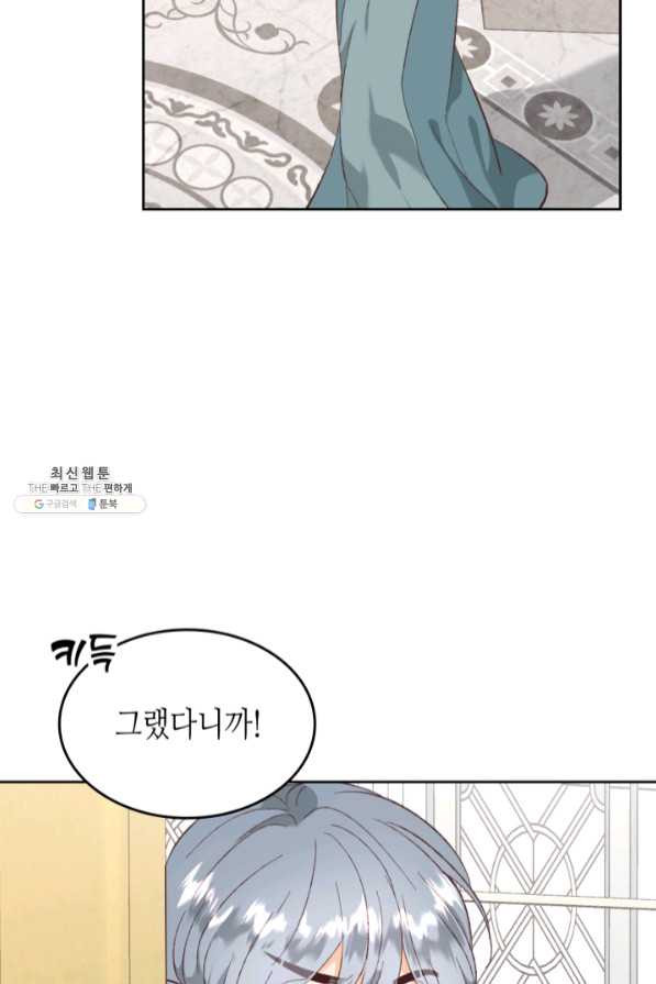 16367592735550p6cn2ffsqm.jpeg