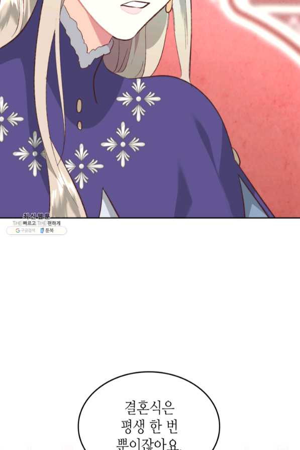 1636759277882nkxvxg4xjca.jpeg