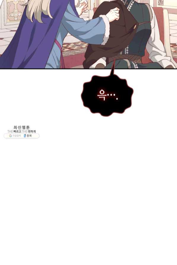16367592786016m6fbvow56i.jpeg