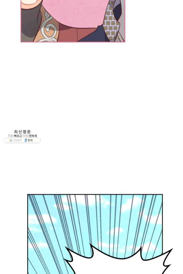16367592859811un2jpl71n6.jpeg