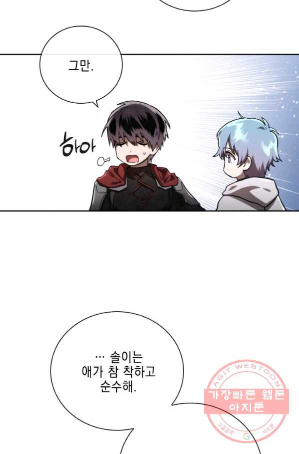 1636758070942sulxcf67up.jpeg