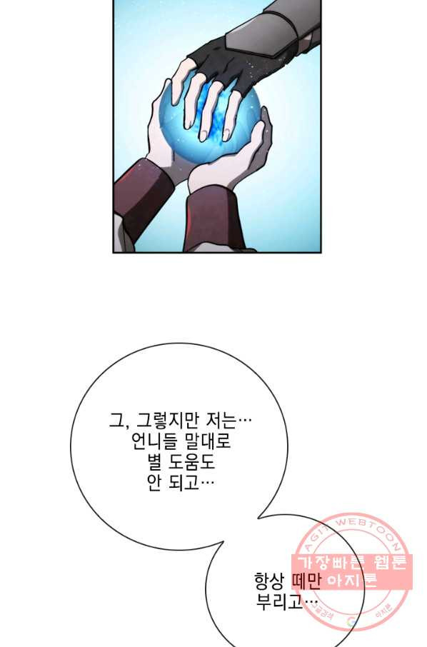 1636758071351h6p52jp36v8.jpeg