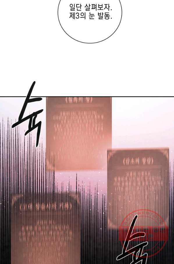 1636758075937jna6hwajt1.jpeg