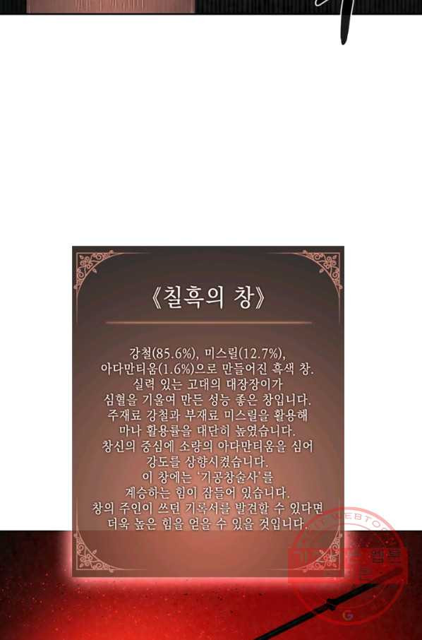 1636758076039btbe9jxxivb.jpeg