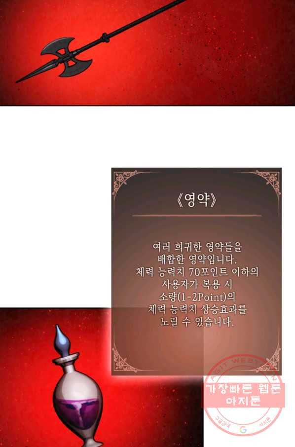 16367580761413dryylblxxr.jpeg