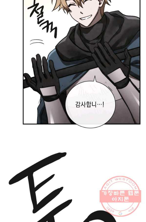 1636758078478wtkg72pv1t.jpeg