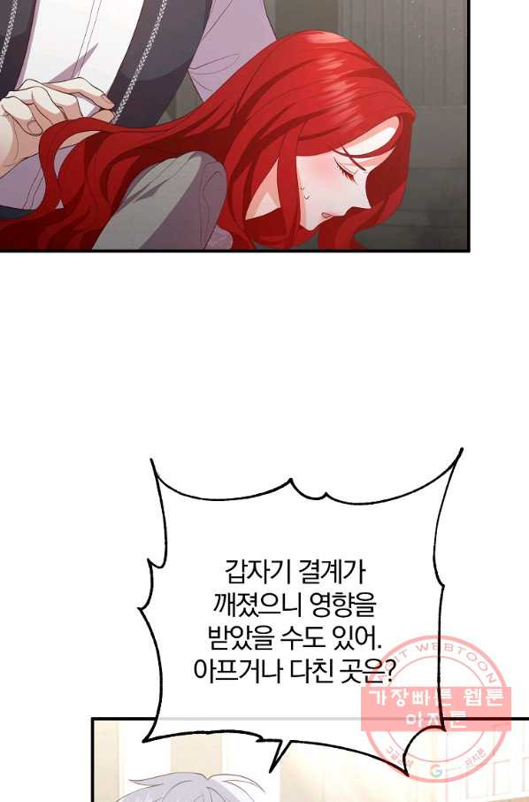 1636759376813hxisadv2vkk.jpeg