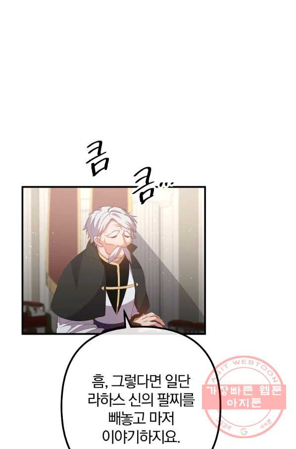 1636759384621kzkbc7eeu7q.jpeg