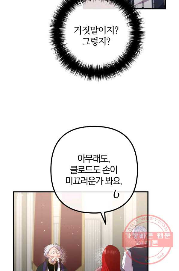 1636759385546yji158i1phd.jpeg