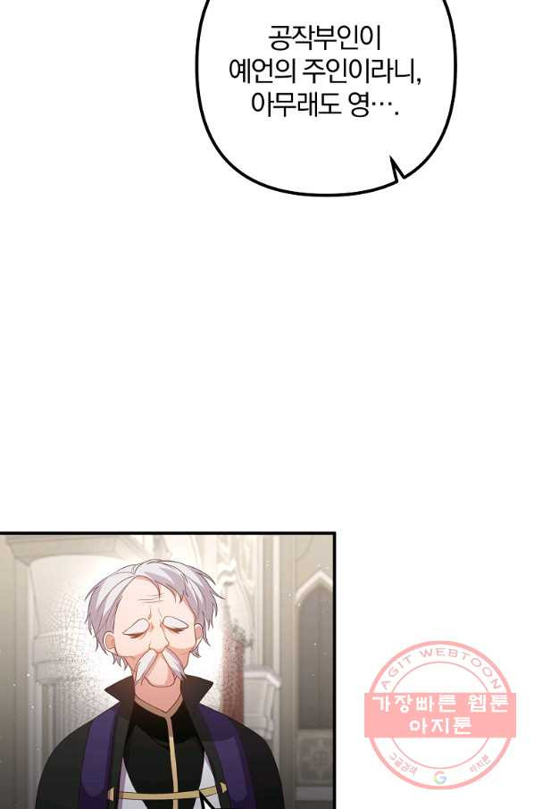 1636759387602ggysbpbfvnk.jpeg