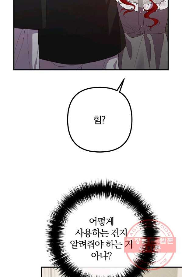 1636759388019un85dpxxa5r.jpeg