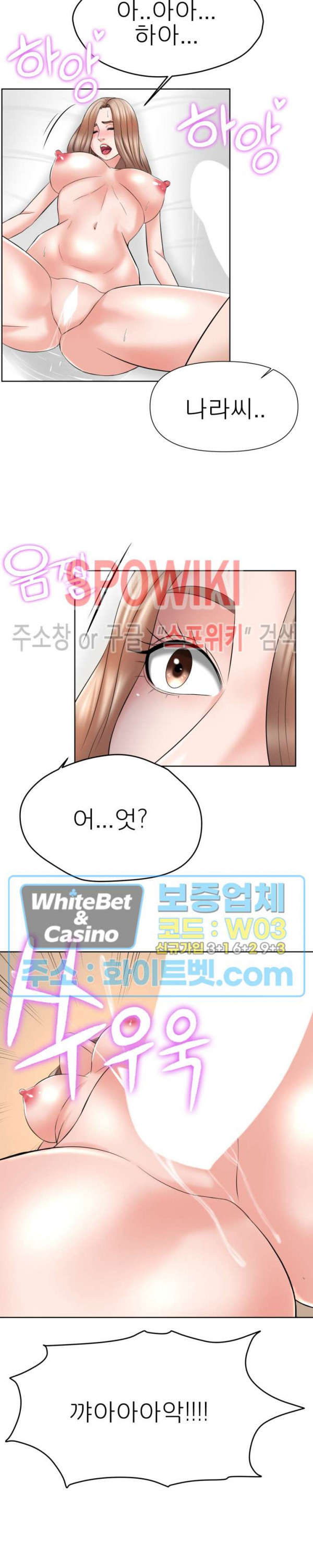 163676287453319vg3wip01g.jpg