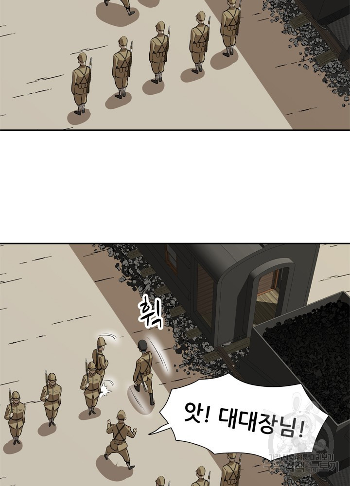 1636763940901ddhxy8415c6.jpeg