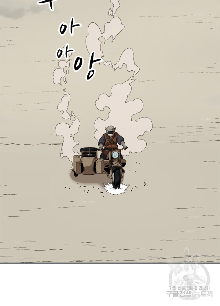 1636763960422ask2tkan1s.jpeg