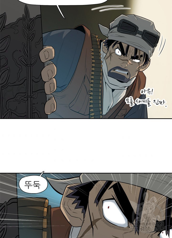 1636763964186g06yuqzf3lp.jpeg