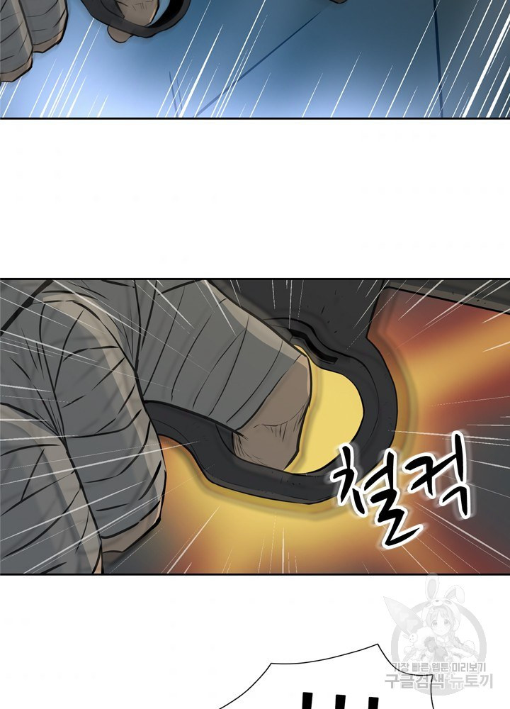 1636763965313mkou63uofpg.jpeg