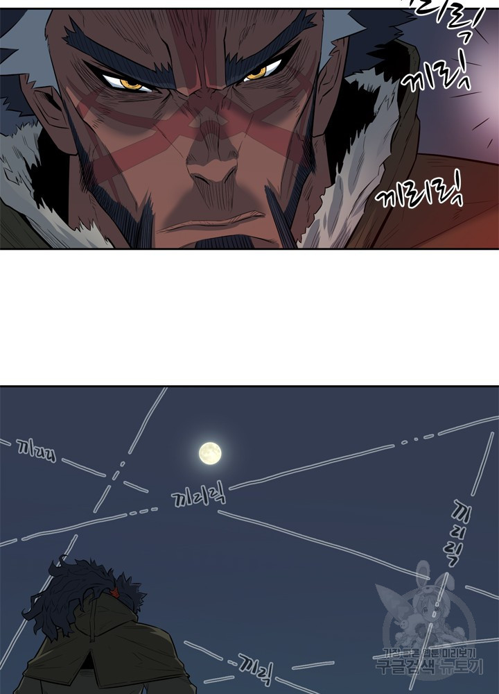 1636763975348eftvpjweqq6.jpeg