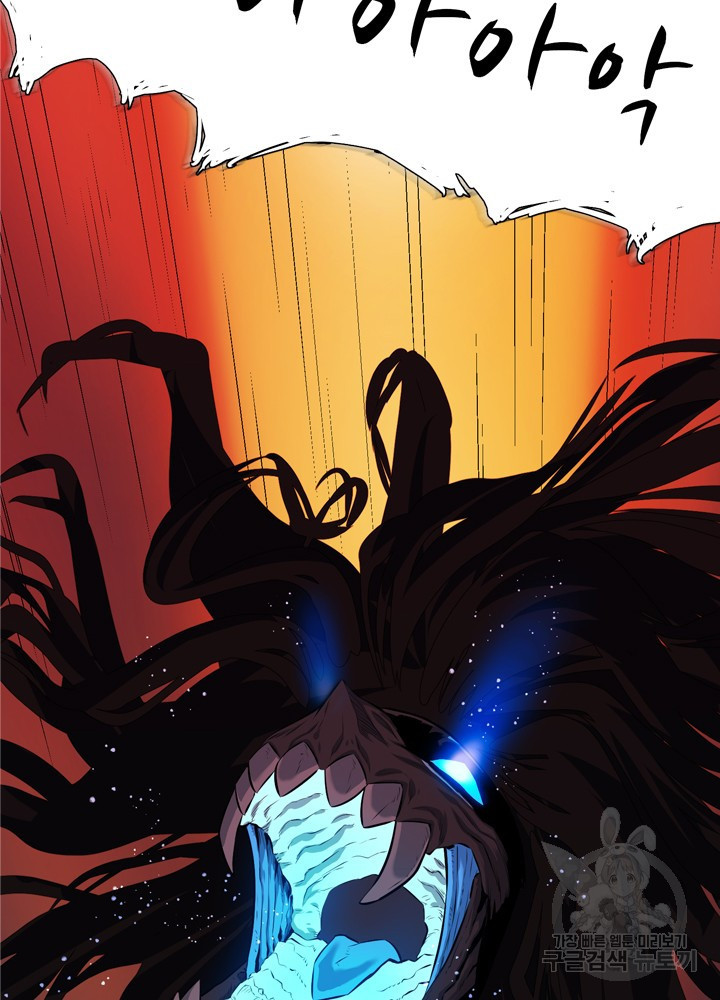 1636763978598ghb7eys1epf.jpeg