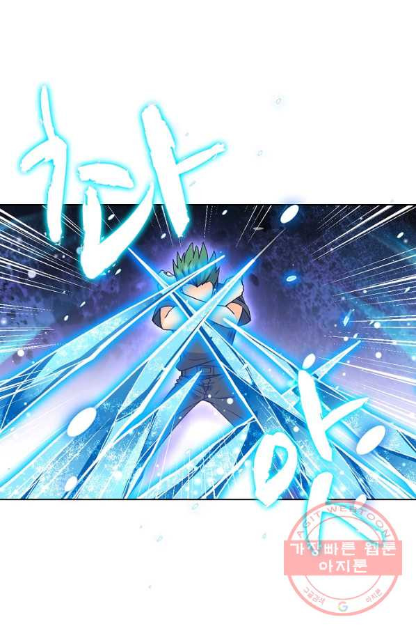 1636845645180p6kaiug0x4c.jpeg