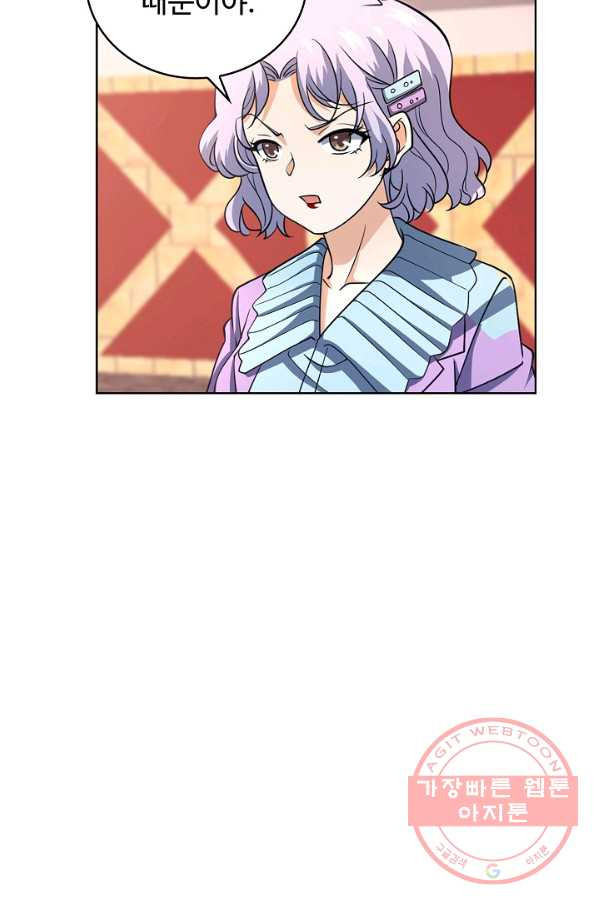 1636845648919sm3rxsb1me8.jpeg