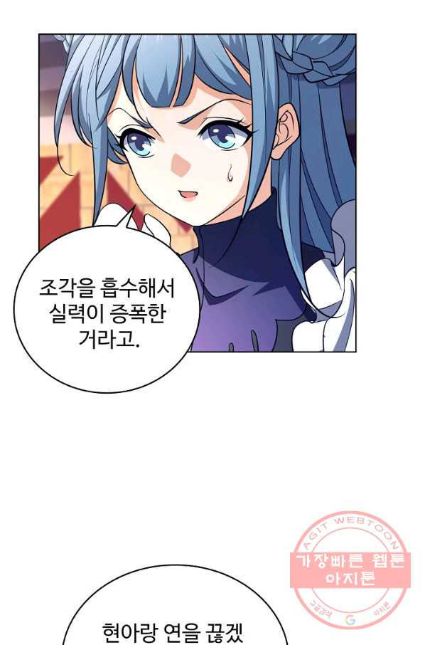 1636845649021eyqrppss2vl.jpeg