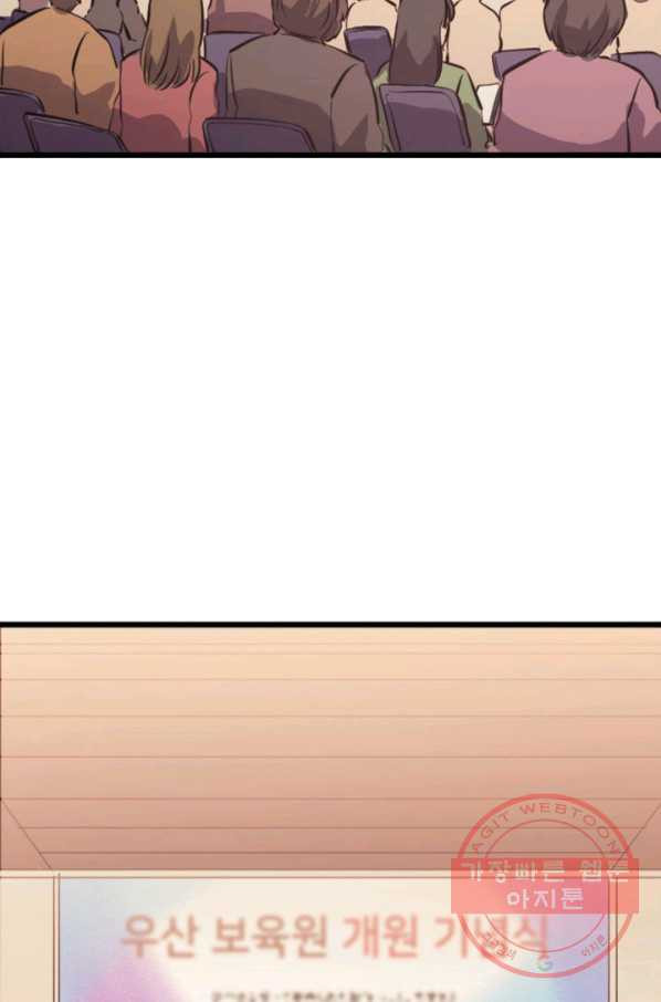 1636846484856fu944o4l6ab.jpeg