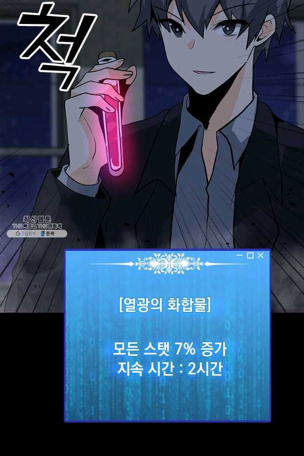 163684658663988y1iapzak3.jpeg