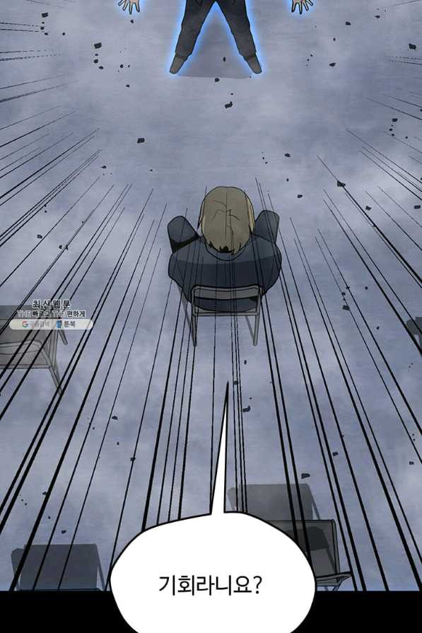 1636846587247ypyoenzdnce.jpeg