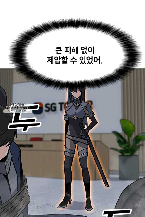 1636846588267hodbghwtic.jpeg