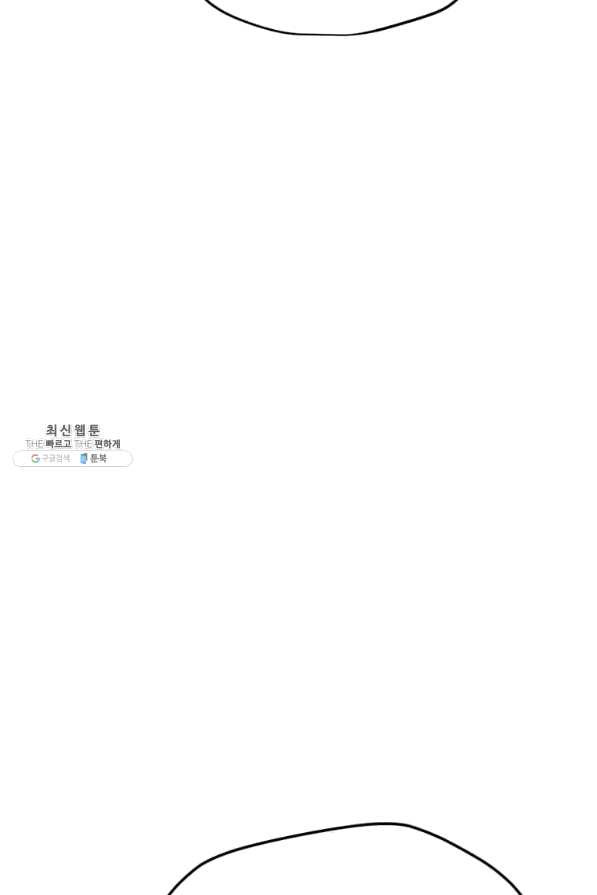 1636846588983fj4ogl166in.jpeg