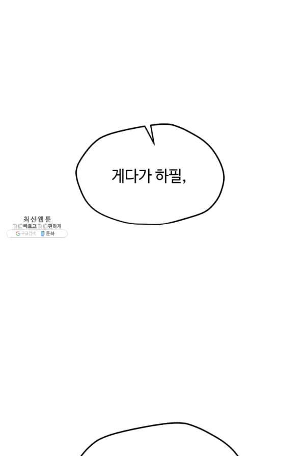 16368465902038tdw8xzrngv.jpeg