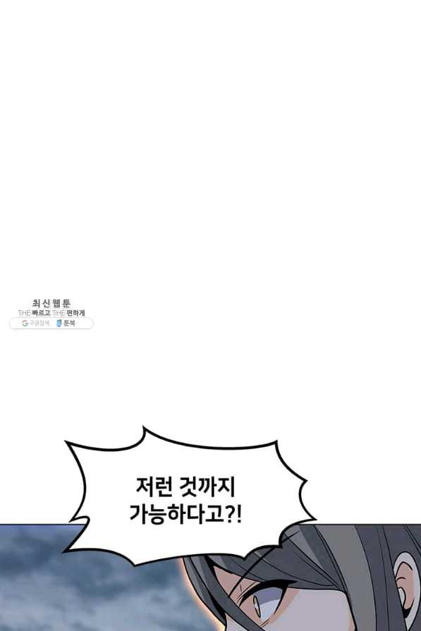 1636846591738lizhdd6vpm.jpeg