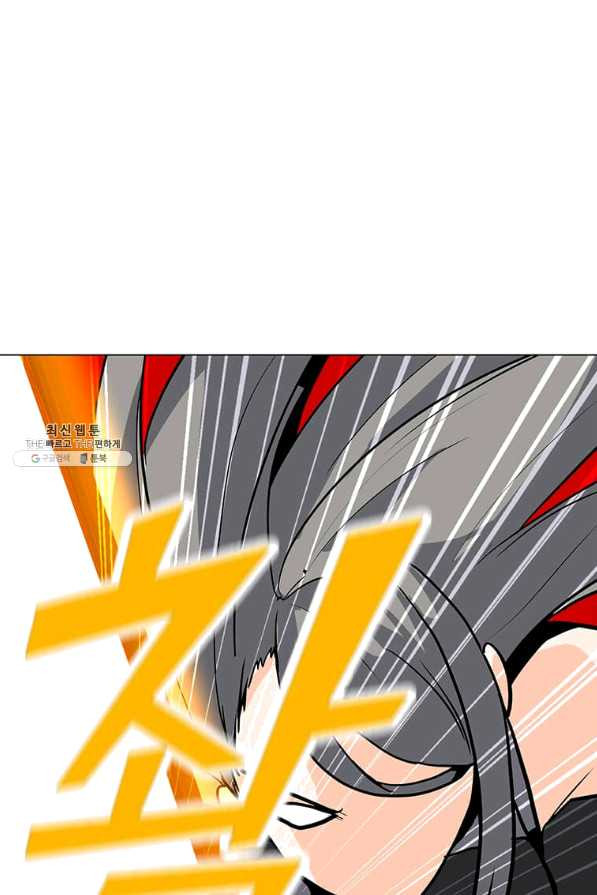 163684659449283gn8u34uen.jpeg