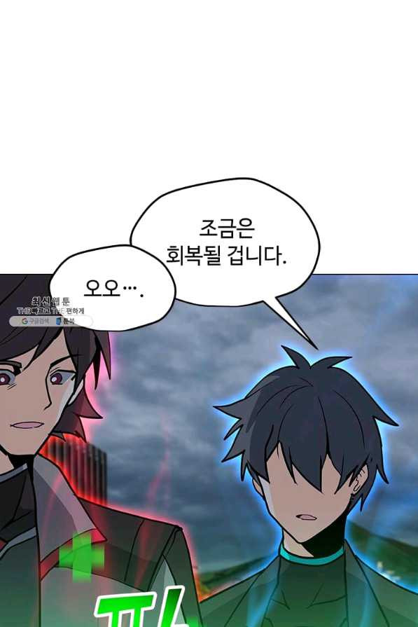 1636846597760ghb2ipanlo.jpeg