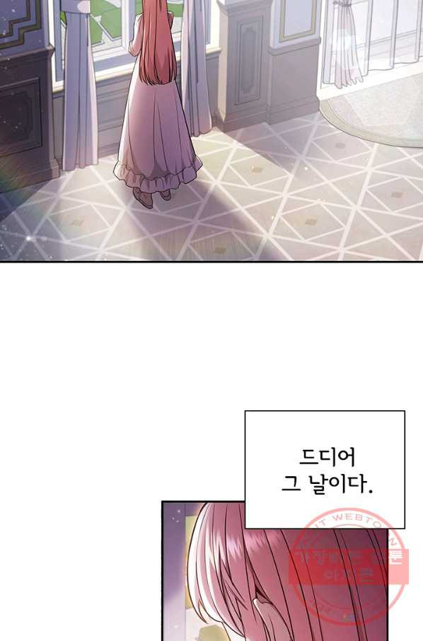 16368507643387poogh4n0c.jpeg