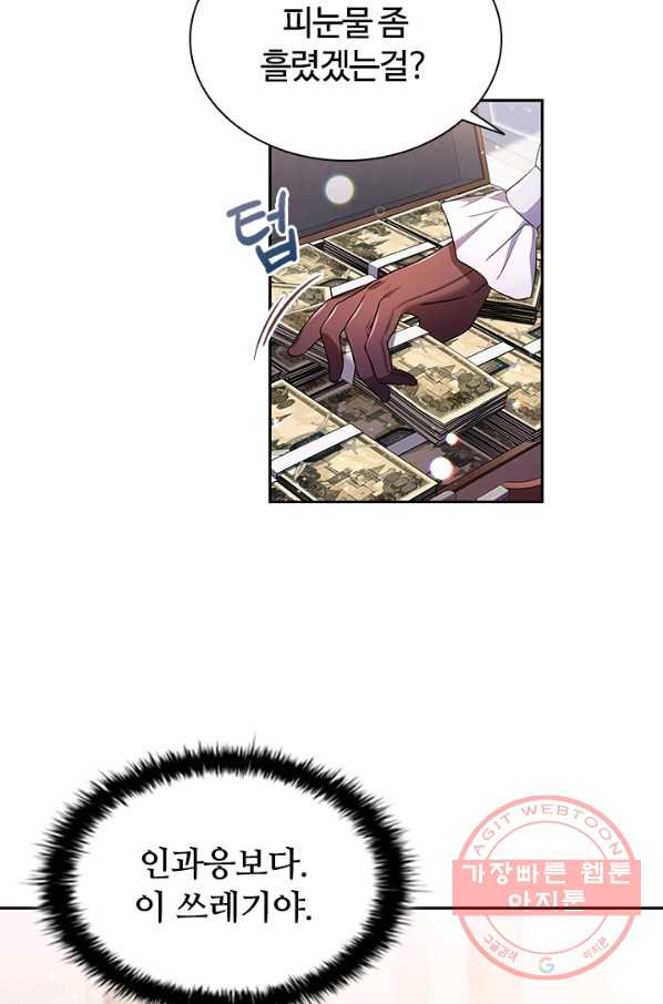 163685076524913dyvqie7p6.jpeg