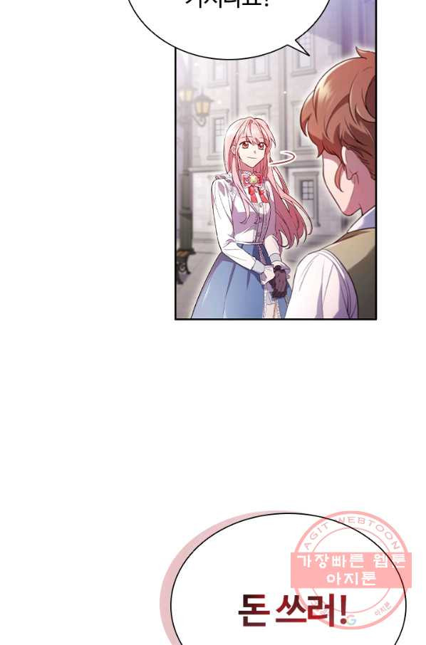 1636850765554cgb5y4ryxju.jpeg