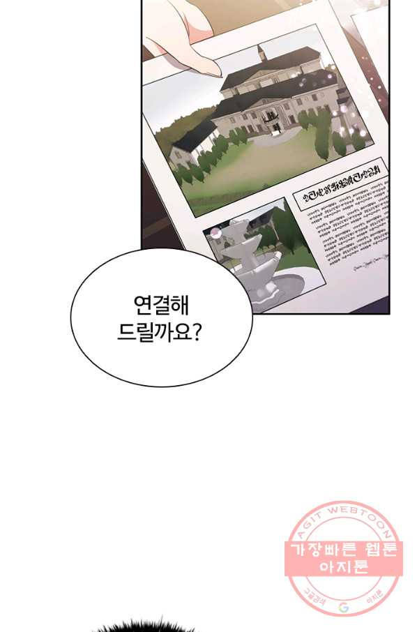 1636850766976n8kj4tmr5jr.jpeg