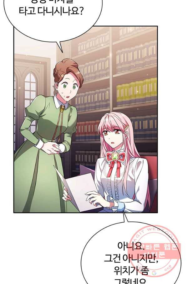 1636850767990e0e021p6rpe.jpeg