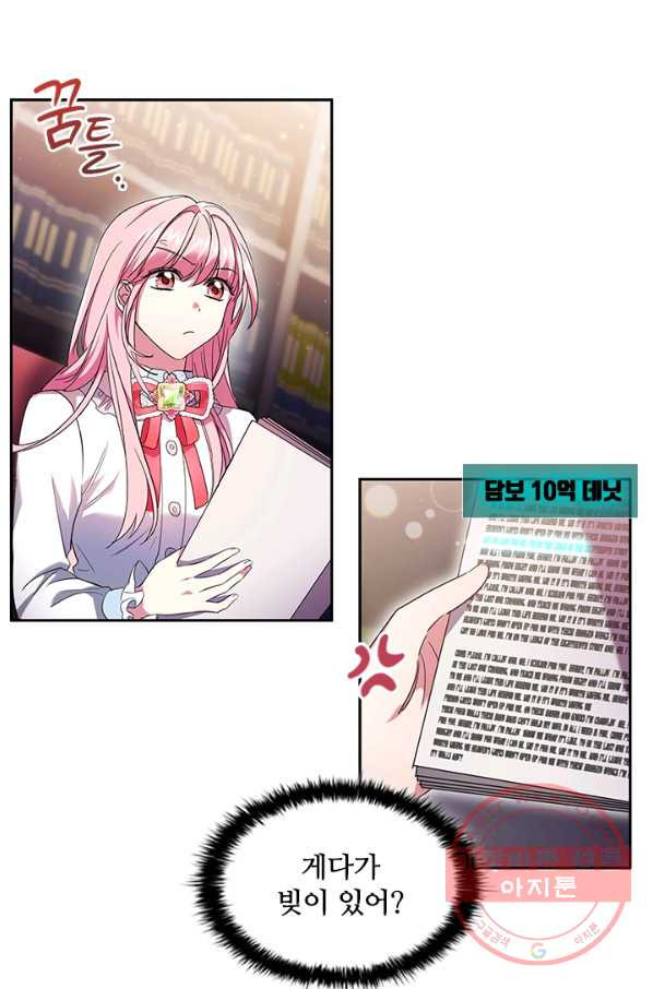 1636850768396a8bdigu28ol.jpeg