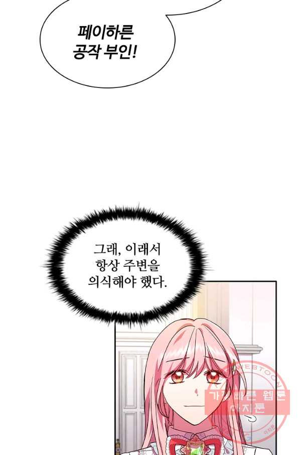 1636850775879am3a3was3gm.jpeg