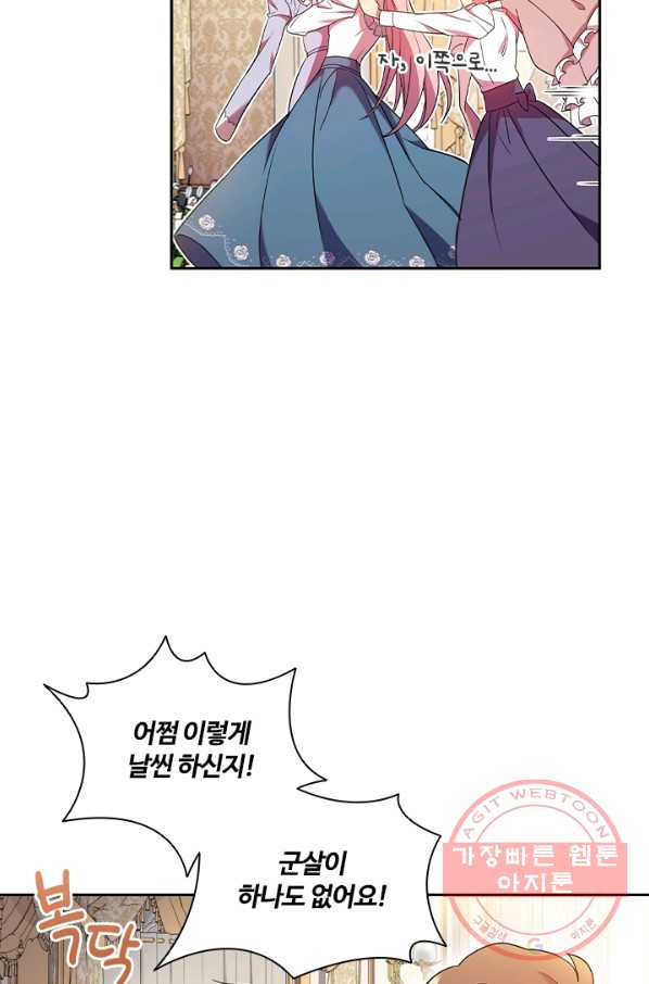 1636850781041pwis4nd061.jpeg
