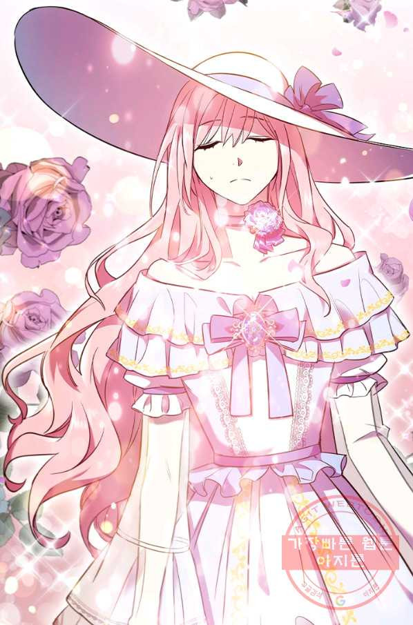 1636850781345rk2athaupy.jpeg