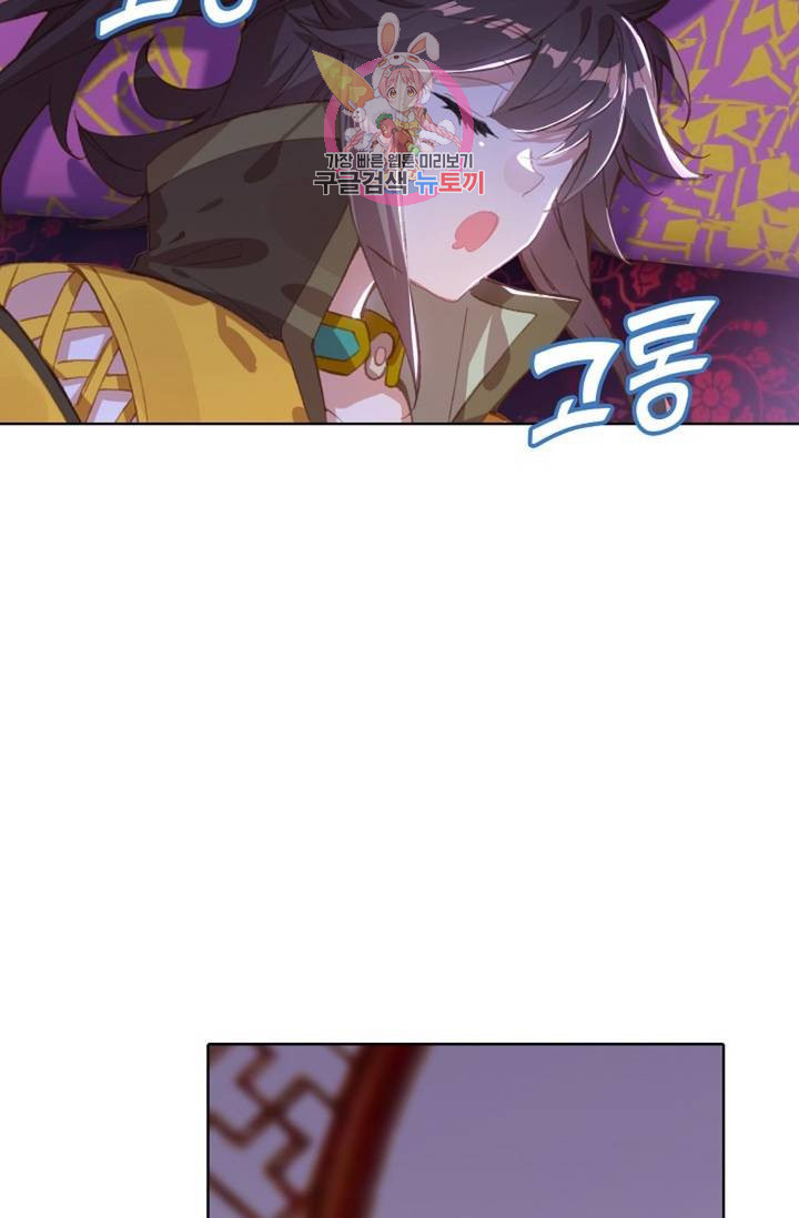1636930788775s0yvsgs66cs.jpeg