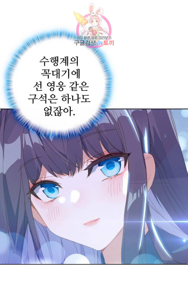 16369307894856ozuqlug6bn.jpeg