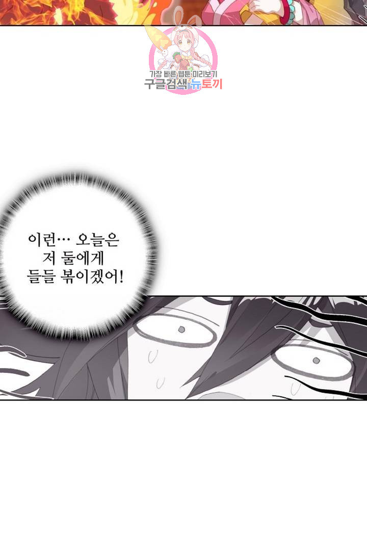 163693079770032u2bq1t1yt.jpeg