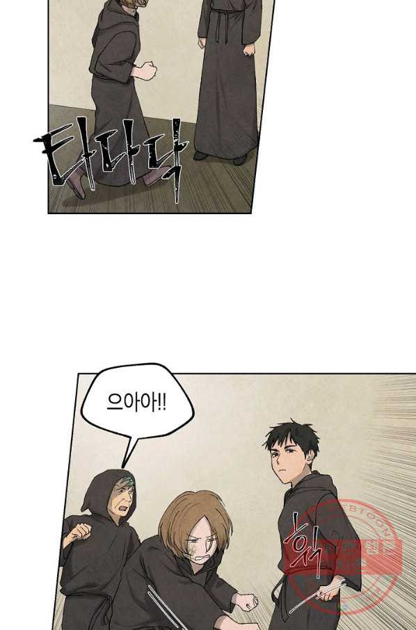 16369319322965sb3b0k8m0t.jpeg