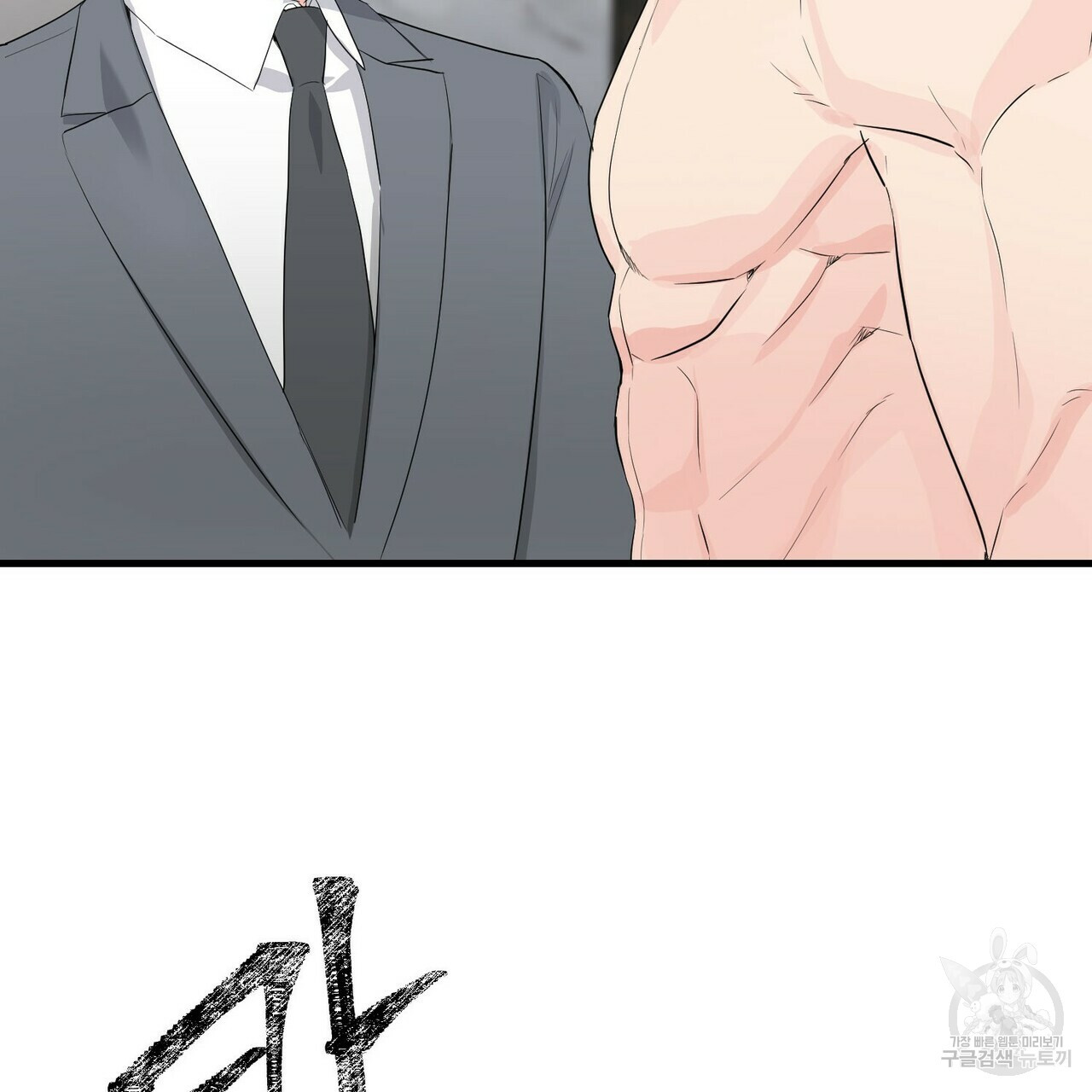 16369302997151a76xb48zog.jpeg